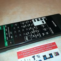 sony rm-u252 audio remote control-germany 2004210959, снимка 14 - Ресийвъри, усилватели, смесителни пултове - 32614372