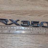 надпис Lexus Лексус RX 300 RX 330 RX350, снимка 5 - Аксесоари и консумативи - 32993664