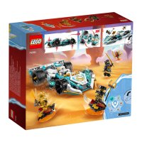 LEGO® NINJAGO® 71791 - Драконовата спинджицу кола на Зейн, снимка 2 - Конструктори - 43253543