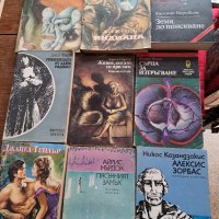 Продавам запазени стари книги, снимка 2 - Художествена литература - 43892844