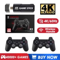 Конзола Game Stick GD10 128 gb 40000+ игри , снимка 1 - Други игри и конзоли - 43941837