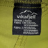Vikafjell (S) туристически панталон , снимка 10 - Спортна екипировка - 32566135