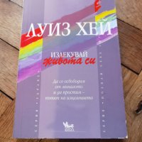 Книги, снимка 3 - Други - 33019744