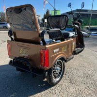 Двуместна CARGO Електрическа Триколка VOLT Electric CARGO 1500W, снимка 5 - Мотоциклети и мототехника - 44099499