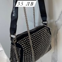 Луксозна страхотна бляскава чанта с камъни, снимка 2 - Чанти - 38690295