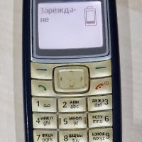 Nokia 1110 и 1112, снимка 8 - Nokia - 43213749