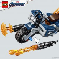 LEGO® 76123 Avengers - Captain America - Outriders Attack / Мarvel, снимка 3 - Конструктори - 38868181