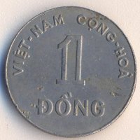 Южен Виетнам донг 1964 година, снимка 2 - Нумизматика и бонистика - 28955391