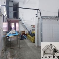 Имот Корект продава Транжорна,гр.Асеновград, снимка 4 - Складове - 35475935