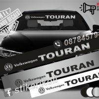 Сенник Volkswagen Touran, снимка 1 - Аксесоари и консумативи - 36606855