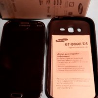 Samsung grand neo i9060, 2 sim ,4 панела, нов протектор, снимка 2 - Samsung - 43950313
