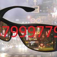 Очила за безопасно шофиране 2бр. – HD VISION, снимка 4 - Аксесоари и консумативи - 37297386