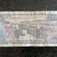 Банкнота - Виетнам - 2000 донги | 1988г., снимка 2 - Нумизматика и бонистика - 29038800