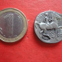 Стара монета , снимка 3 - Антикварни и старинни предмети - 43761230