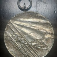 Български Медал - Отечествена война 1944-1945, снимка 2 - Антикварни и старинни предмети - 43051450
