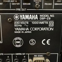 Yamaha DSP-Z9 30 kg , снимка 17 - Ресийвъри, усилватели, смесителни пултове - 43823899