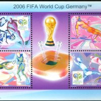  Блок марки Свет.първенство по футбол в Германия,Монголия,2006, снимка 1 - Филателия - 28016229