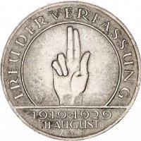Монета Ваймарска република 3 Марки 1929-А aUNC, снимка 2 - Нумизматика и бонистика - 38701857