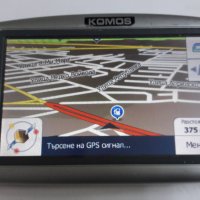 Навигация Komos карти цяла европа