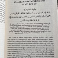 Съвети напътствия от Корана на турски език , снимка 3 - Енциклопедии, справочници - 37926238