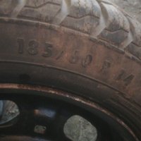 Зимни гуми Кормиран, снимка 3 - Гуми и джанти - 39003560