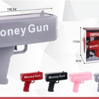 Пистолет за изстрелване на пари Money Gun, снимка 2 - Други игри - 43296896