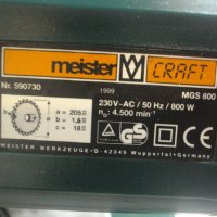 Meister Craft MGS800-Немска Пендула-Повдигащ Циркуляр-ОТЛИЧНА-800 Вата-Ф205 мм-7,0 кг, снимка 7 - Други инструменти - 40159803