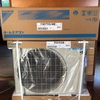 Японски Климатик Mitsubishi MSZ-ZXV2821,Хиперинвертор, BTU 14000, A++++, Нов 20-28 м², снимка 8 - Климатици - 37347800