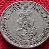 Монета 10 стотинки 1913г. Царство България за колекция - 25041, снимка 7 - Нумизматика и бонистика - 35102253