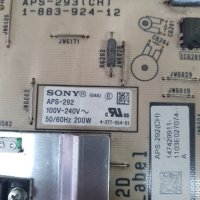 Sony KDL-40HX720 на части Сони , снимка 7 - Части и Платки - 43881181