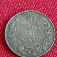 Монета 10 лева 1943г. Царство България за колекция декорация 29603, снимка 8 - Нумизматика и бонистика - 37612973