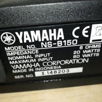 YAMAHA 3БРОЯ ТОНКОЛОНИ 1212231044, снимка 11 - Тонколони - 43376063