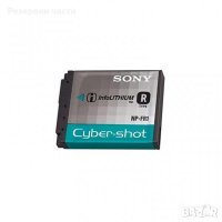 Батерия за фотоапарат Sony NP-FR1 , снимка 1 - Батерии, зарядни - 32346220