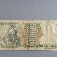 Банкнота - Аржентина - 50 000 аустралa | 1990г., снимка 2 - Нумизматика и бонистика - 38967520