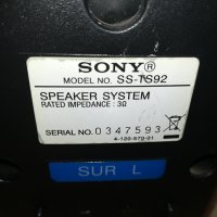 sony ss-ts92 surround speaker 0704211611, снимка 11 - Тонколони - 32462144