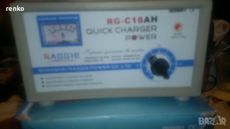 Зарядно за акумулатор, снимка 1