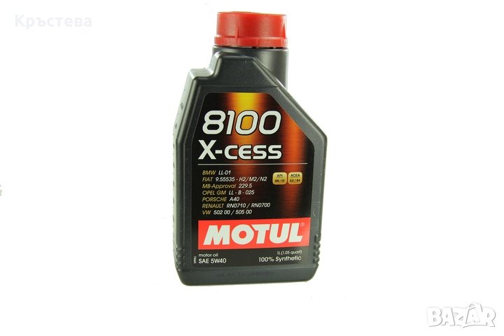 Маслото на двигателя, бензин / дизел, снимка 1