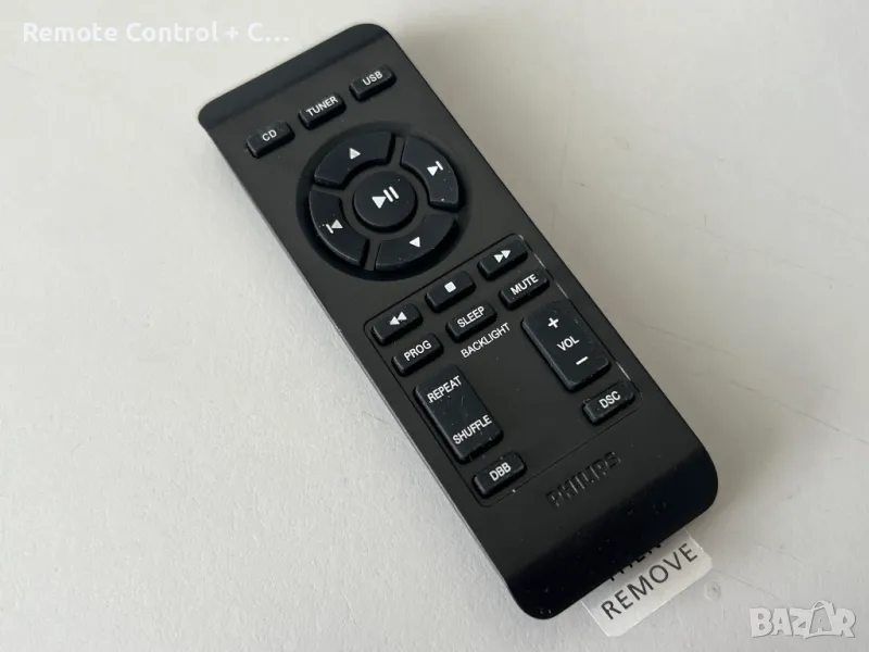 Дистанционно PHILIPS 996510027274 (AUDIO SYSTEM), снимка 1