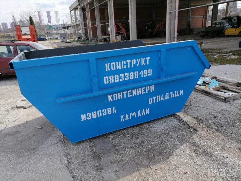 Извозва строителни отпадъци в Плевен - Контейнери под наем Конструкт, снимка 1