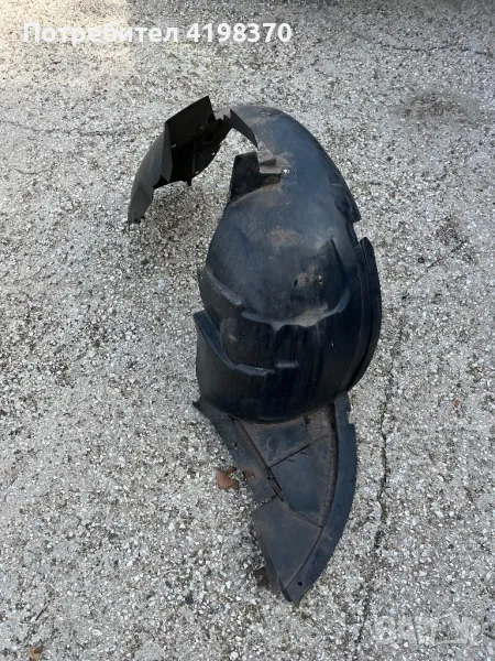 Подкалник преден ляв Ситроен Ц3 2008 Citroen C3, снимка 1