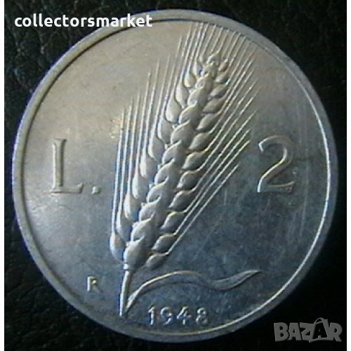 2 лири 1948, Италия, снимка 1