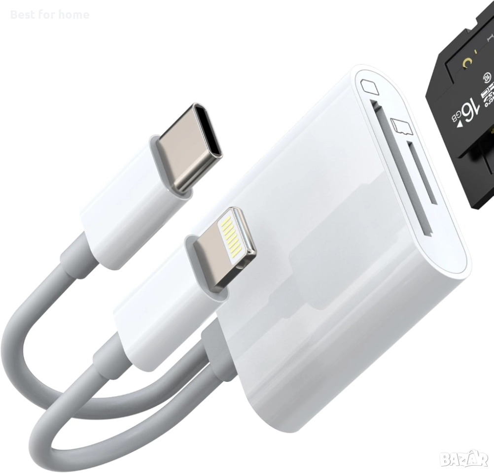 Четец за SD карти за iPhone, снимка 1