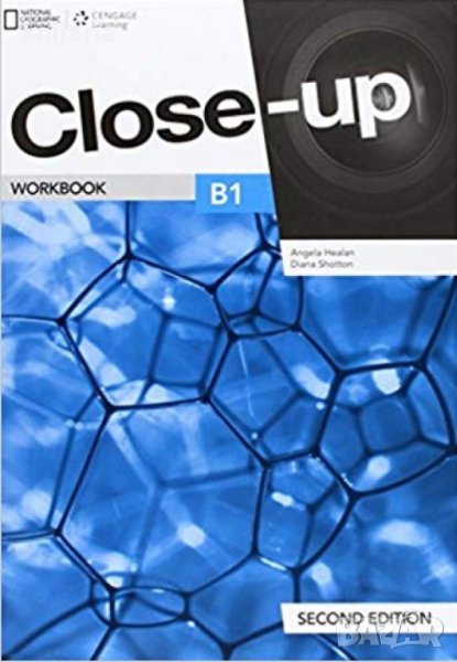 Close-up B1: Workbook, снимка 1