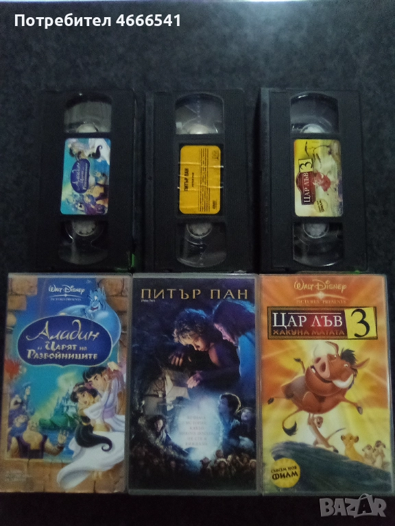 Продавам видеокасети цена 30 лева, снимка 1