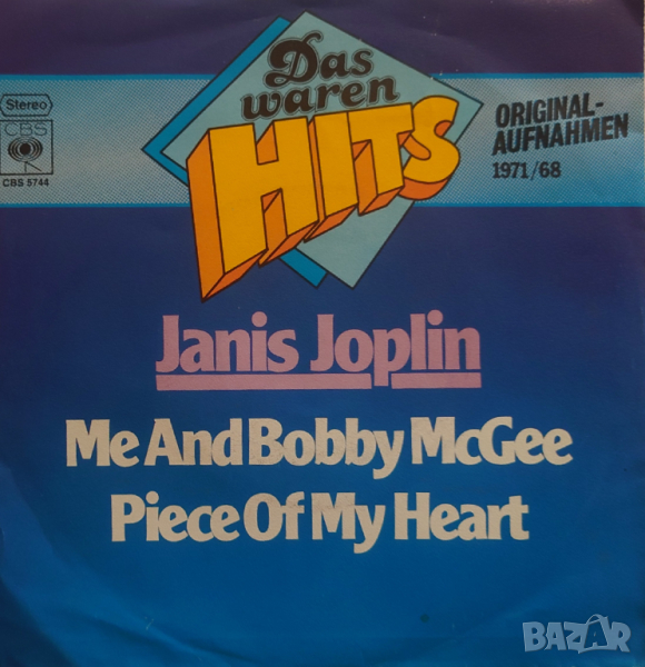 Грамофонни плочи Janis Joplin – Me And Bobby McGee / Piece Of My Heart 7" сингъл, снимка 1