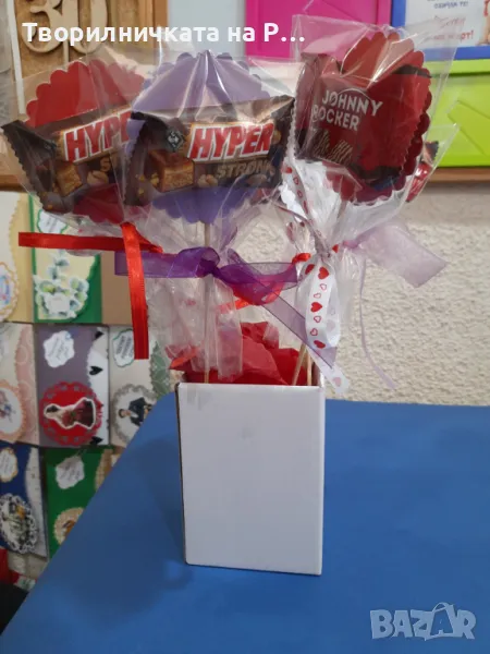 Топер с надпис и лакомство за различни поводи., снимка 1