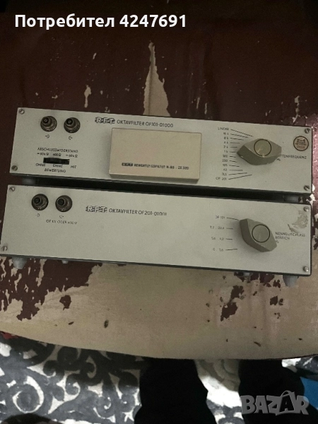 RFT OKTAVFILTER OF 101-01000, снимка 1