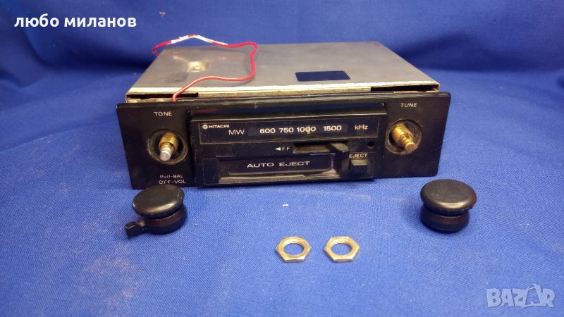 Ретро авто радио касетофон HITACHI CST-300 Хитачи, снимка 1