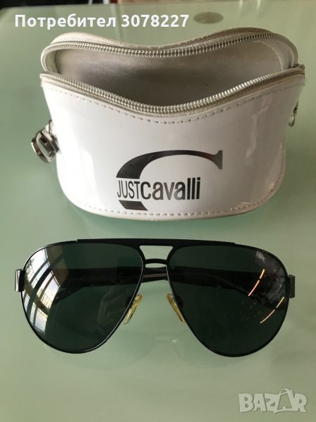 Слънчеви очила Just Cavalli, снимка 1