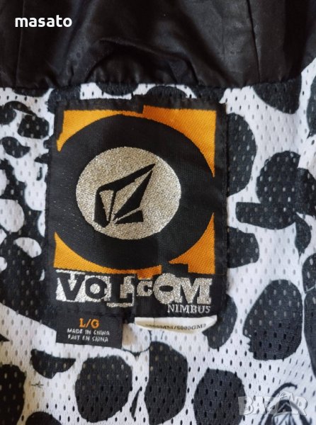 Volcom - сноуборд/ски яке, снимка 1